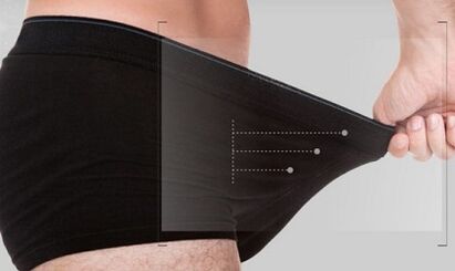 Augmentation du membre opérationnel