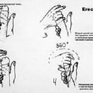 Comment augmenter la taille du pénis